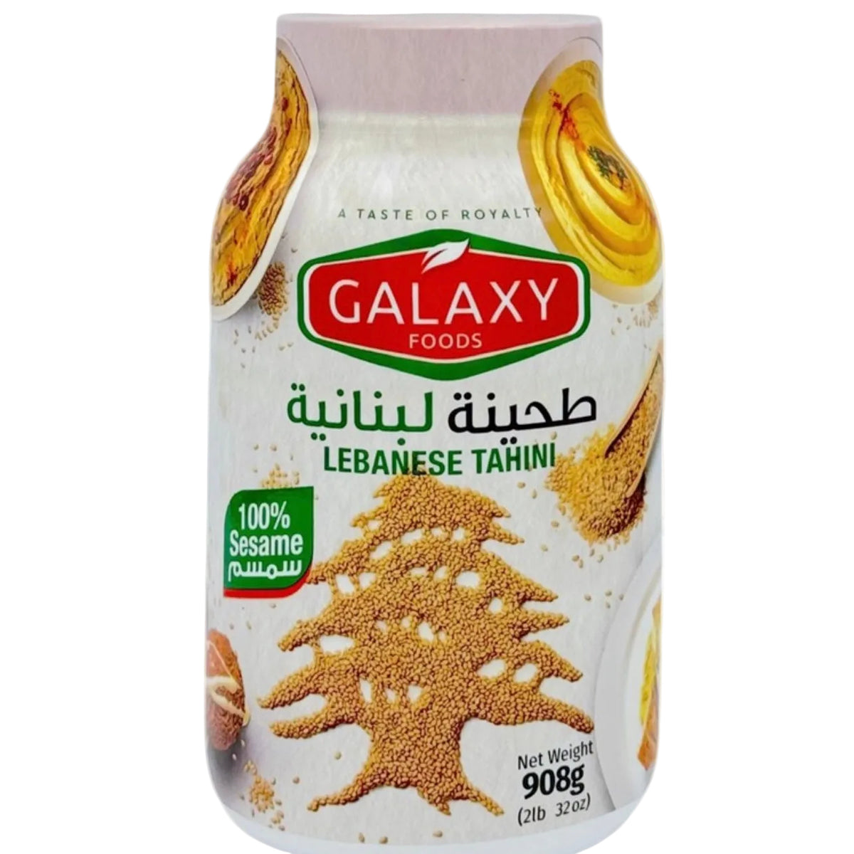 GALAXY LEBANESE TAHINI 100% SESAME – 32 OZ (908G)