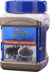 AL DOHA GROUND BLACK PEPPER 230G