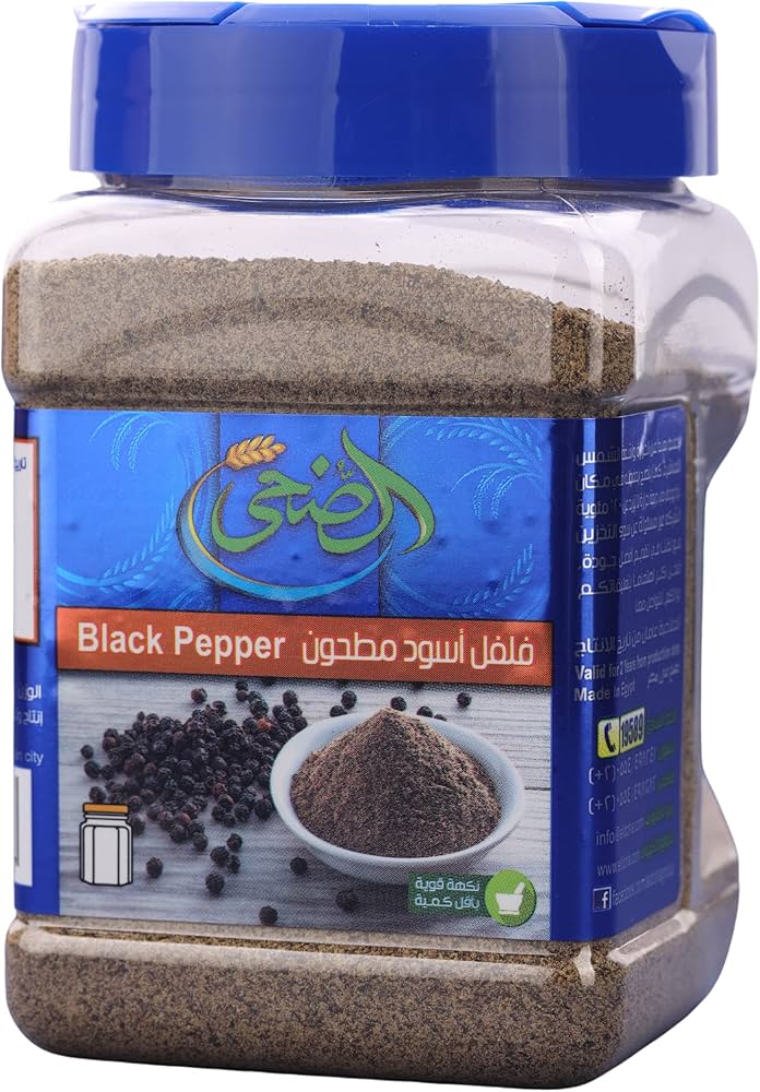 AL DOHA GROUND BLACK PEPPER 230G