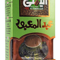 ABD EL MABOUD LIGHT ROAS W/CARDM 200GM