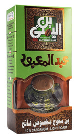 ABD EL MABOUD LIGHT ROAS W/CARDM 200GM