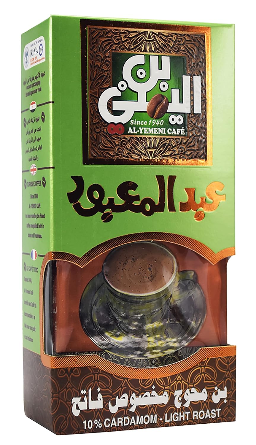 ABD EL MABOUD LIGHT ROAS W/CARDM 200GM