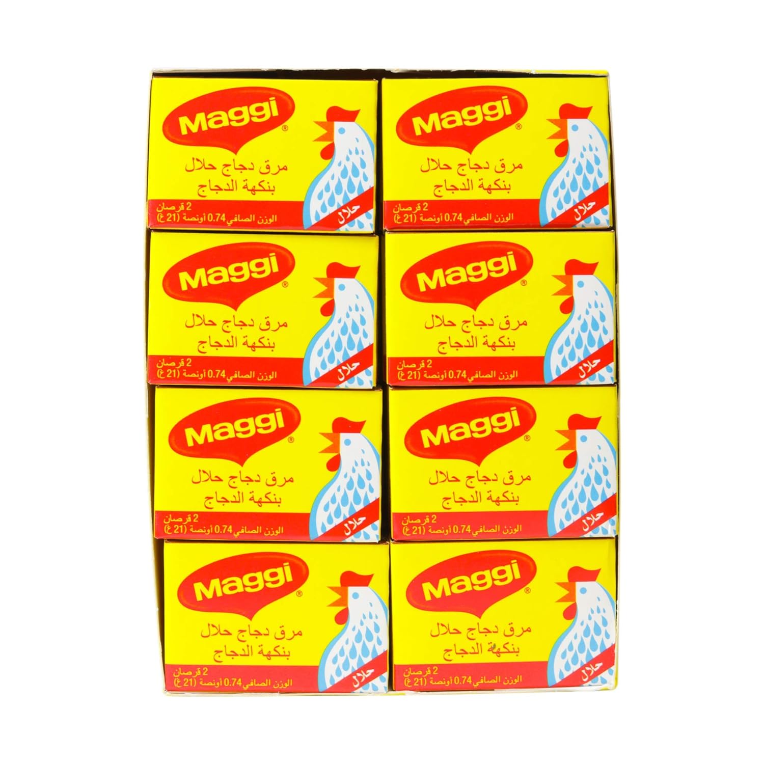 MAGGI CHICKEN BOULLION 21G