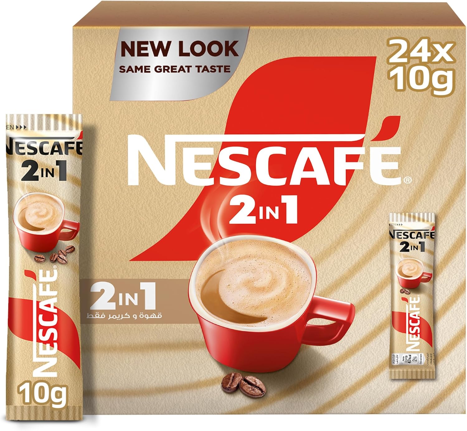 NESCAFE SUGAR FREE 2 IN 1