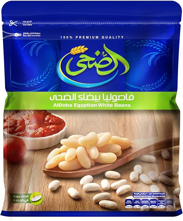 AL DOHA EGYPTIAN WHITE KIDNEY BEANS-400G