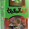ABD EL MABOUD DARK ROAST W/CARDM 200GM