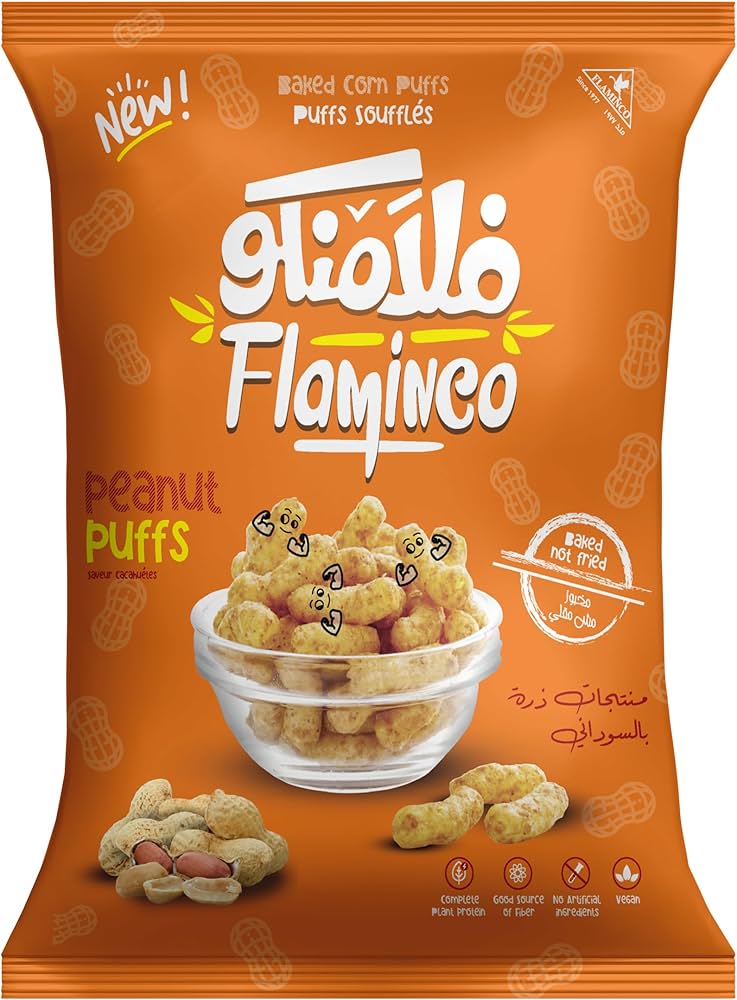FLAMINCO PEANUT PUFFS -60G