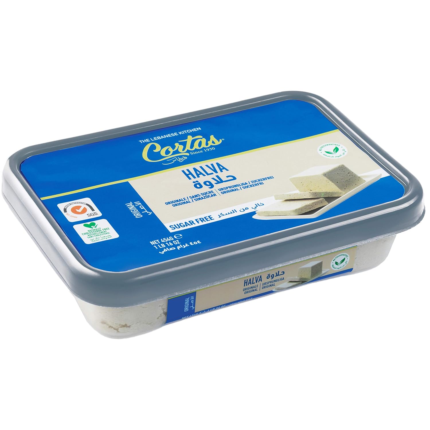 CORRTAS HALVA  SUGAR FREE 1LB