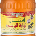 IMTENAN PURE HONEY 800GM