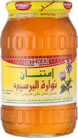IMTENAN PURE HONEY 800GM