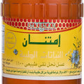 IMTENAN PURE HONEY 450G