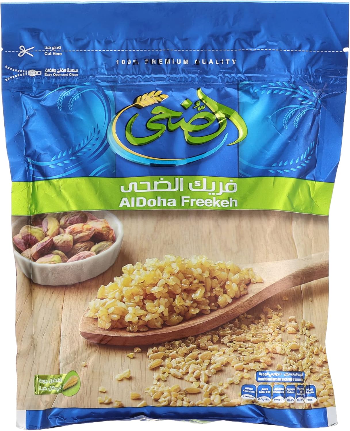 ALDOHA FREEKEH 400G