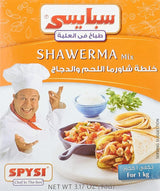 SPYSI SHAWERMA MIX -90G