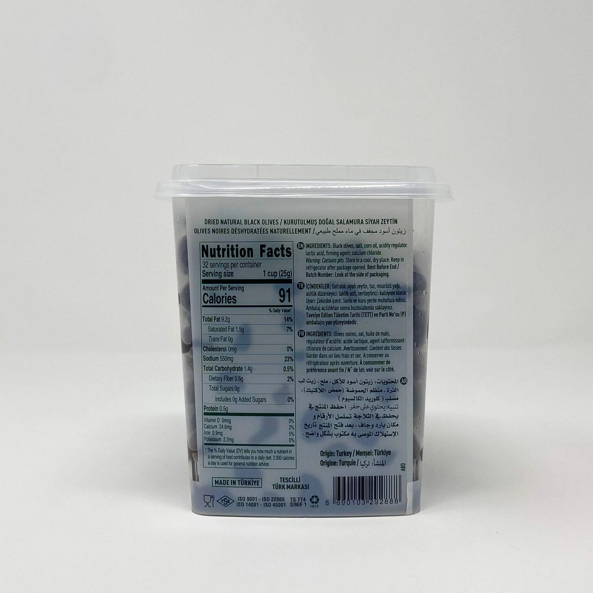 MB GEMLIK BLACK OLIVES S KURU SELE (DRIED SELE) 400G PLASTIC