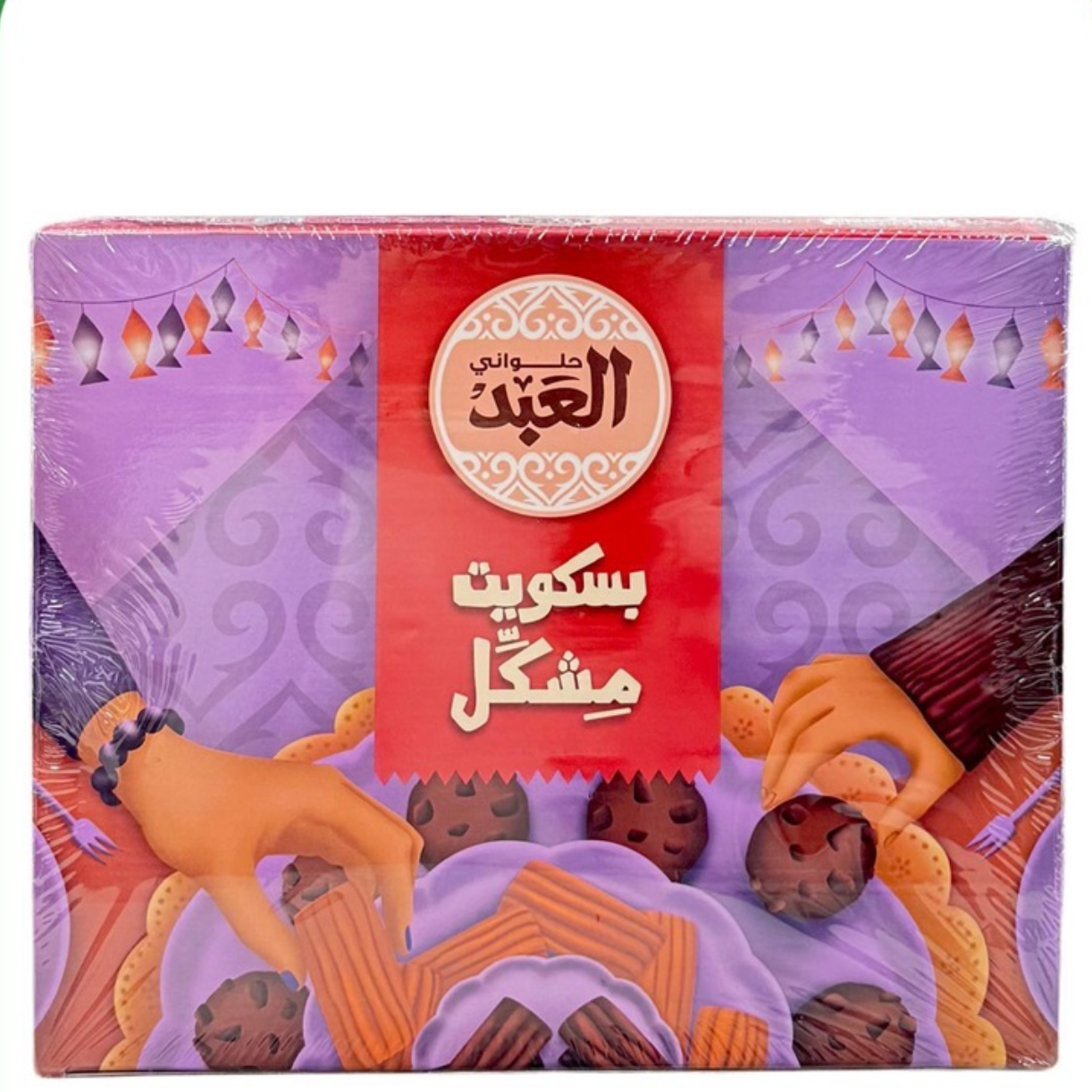 AL ABD BISCUITS MIXED 1KG