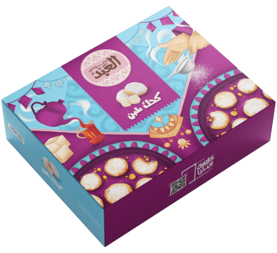 AL ABD KAHK MALBAN 1KG