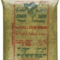 SALLOM ZAATAR 1LB