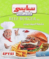 SPYSI BEEF BURGER MIX 90GR