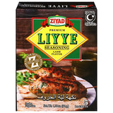 ZIYAD LIYYE SEASONING LAMB FLAVOR 50G