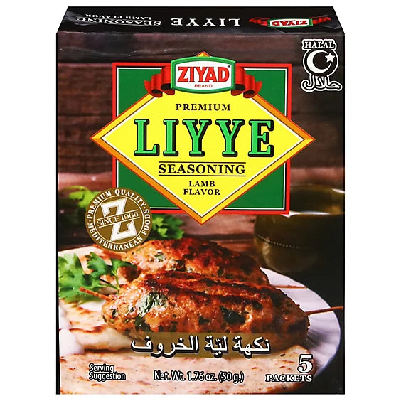 ZIYAD LIYYE SEASONING LAMB FLAVOR 50G