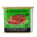 AL HALOUB COW LUNCHEON LOAF (CHICKEN & BEEF) 340G