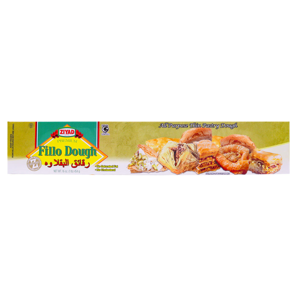 Ziyad Fillo Dough / Frozen / 1lb