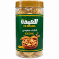 EL OMDA KESHK ( EGYPTIAN SAIDY KESHK ) -450G