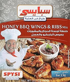 SPYSI HONY BBQ WINGS &RIBS MIX 90G