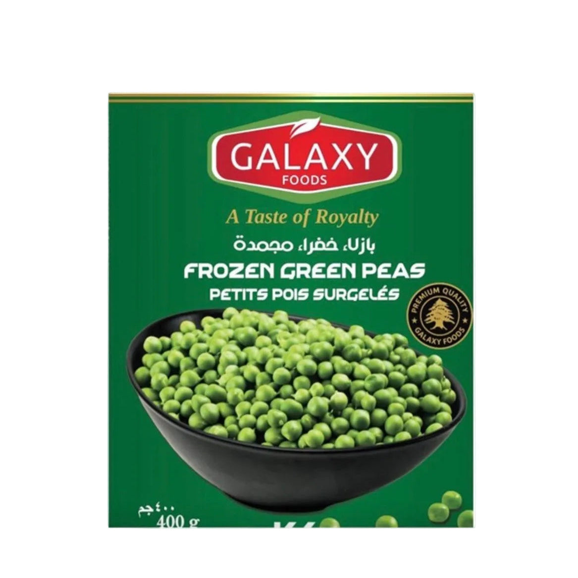 GALAXY GREEN PEAS – 14 OZ (400G)