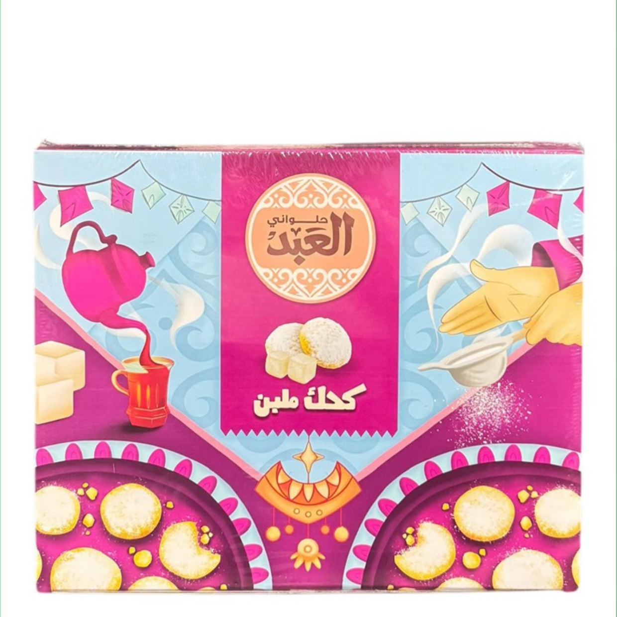 AL ABD KAHK MALBAN 1KG