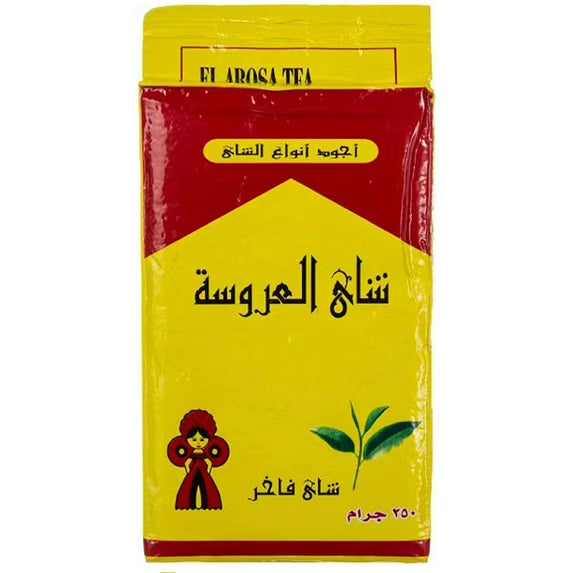 AL AROSA TEA DUST 250G