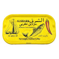 MOROCCAN SARDINES IN SPICY120