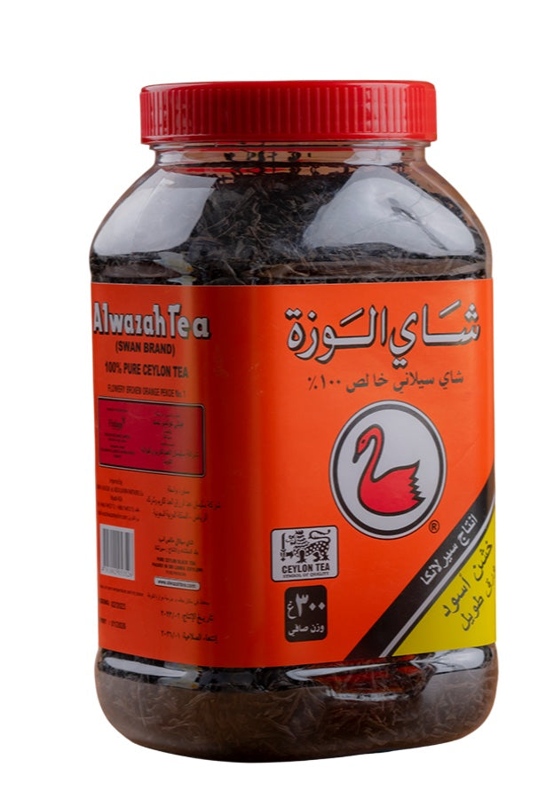 ALWAZAH PURE CEYLON BLACK TEA LONG LEAF JAR 300G
