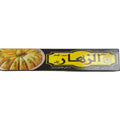 AL ZAHAR GOULASH (PHYLLO DOUGH PASTRY SHEETS) – 500G