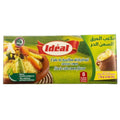 IDEAL MOROCCAN SMEN STOCK CUBES – 8 CUBES 76G