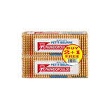 PAPADOPOULOS PETIT BEURRE BISCUITS PROMO – 225G (2 + 1 FREE)