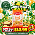 ALITKANE FINOT FLOUR (DURUM WHEAT) 5KG