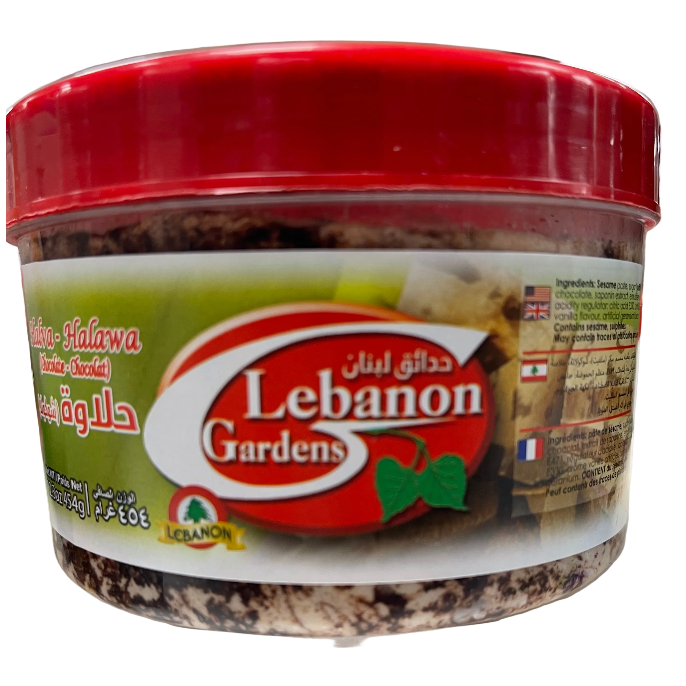 LEBANON GARDENS HALAWA WITH CHOCOLATE 1LB