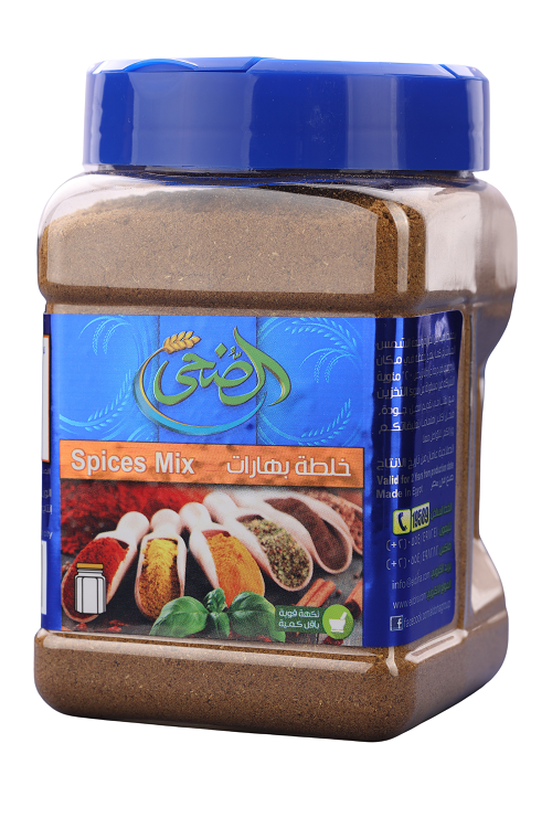 AL DOHA SEVEN SPICES (MIX SPICES) 220G