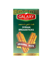 GALAXY BREADSTICKS 400GR