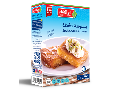 HOWL EL SHAM BASBOUSA W/ CREAM 445G