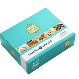 EL SAIDY COOKI MIX ASSORTED COOKIES & BISCUITS – 72PCS (950G)
