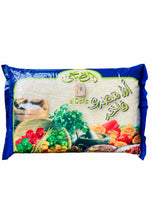 EL DOHA WHITE RICE 10LB