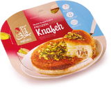 AGHATI KUAFEH NAABULSIYA SHERDDED 200G