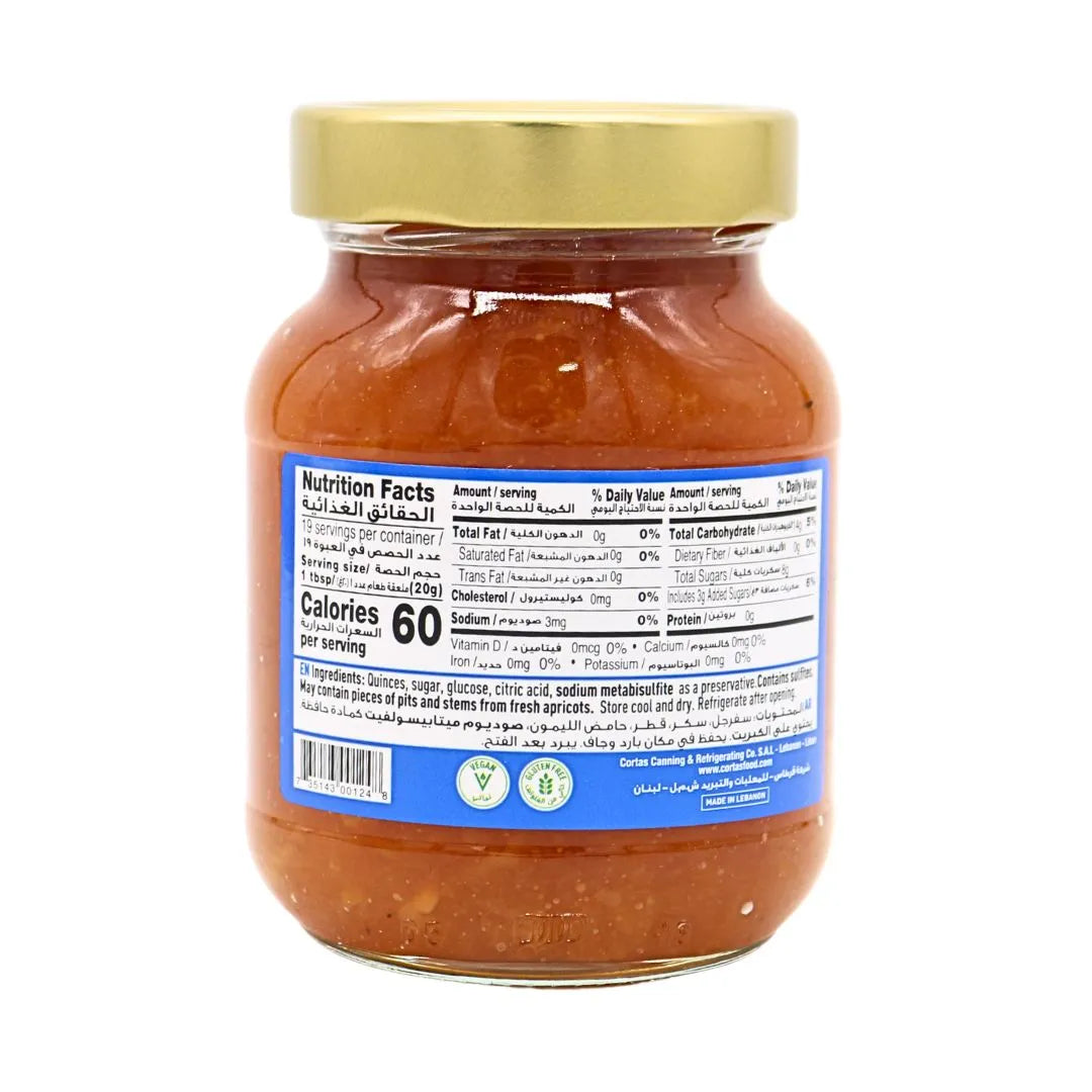 CORTAS JAM QUNCE FREE SUGAR 13OZ