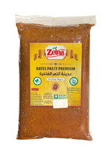 ZEINA DATES PASTE PREMIUM 1 KG