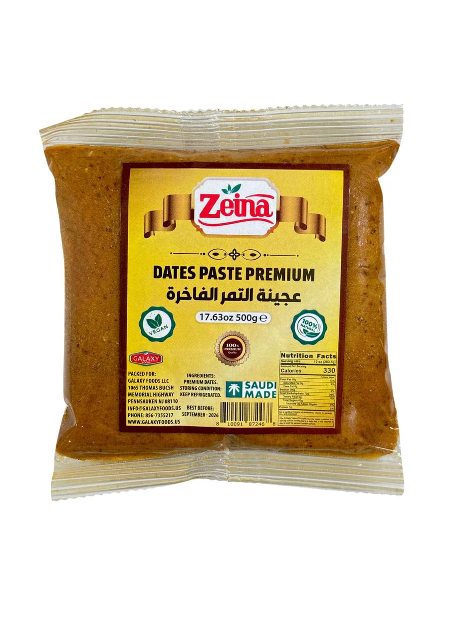 ZEINA DATES PASTE PREMIUM 500G