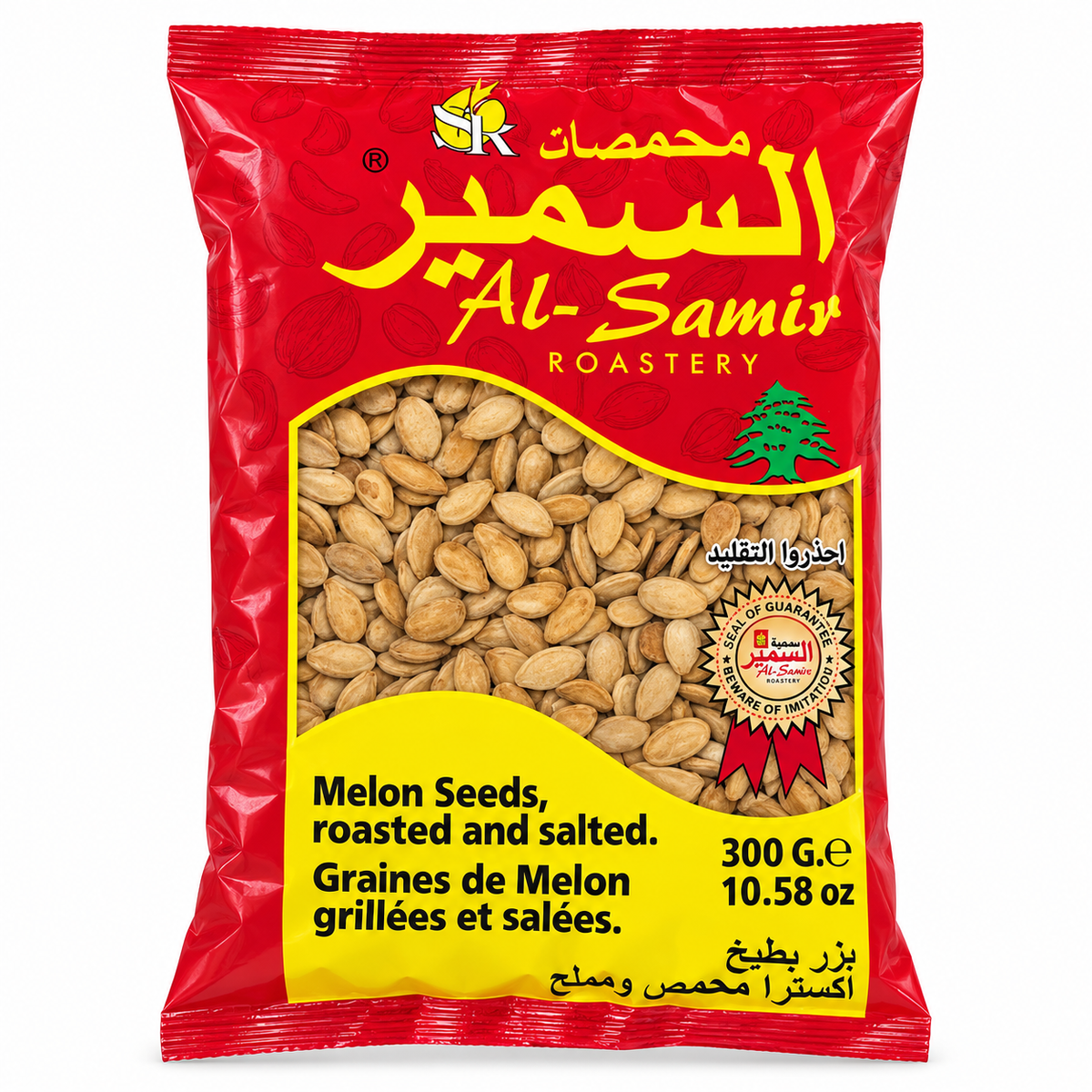 AL-SAMIR ROASTED & SALTED MELON SEEDS – 300G