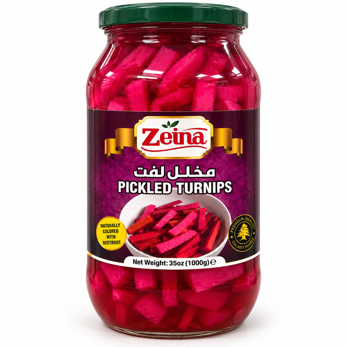 ZEINA SLICED PICKLED TURNIPS – 35 OZ (1000G