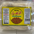AL ZAHAR KATAIFI SHREDDED DOUGH (KUNAFA DOUGH) – 500G